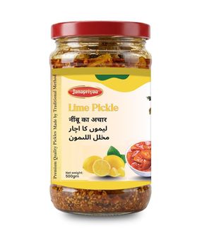 Lime pickle - Sidelia exim OPC private limited - India