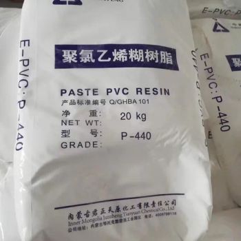 Plastic Raw Material Paste PVC Resin P440 P450 for Wall Paper and Leather - Bazhong Xintong Import and Export Company Co., Ltd - China