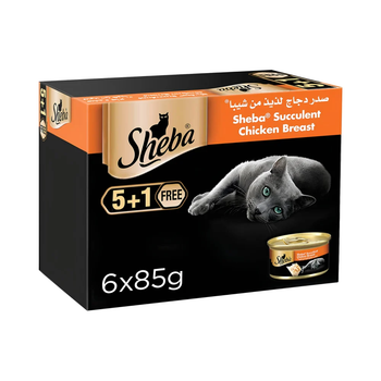 Sheba Cat Food Gourmet Wet Meals With Tender Meat Recipe For Adult Cats Excellent Quality Wholesale Price - PLANETE COMMERCE - France