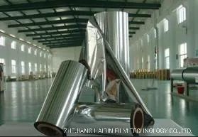 China Metalized Transparent CPP Film Printer Printing High Bonding Strength of All Coating Price Self Adhesive Film Custom\Laminating\Thermal\BOPP\Plastic\Plain - ZHEJIANG HAIBIN FILM TECHNOLOGY CO., LTD. - China