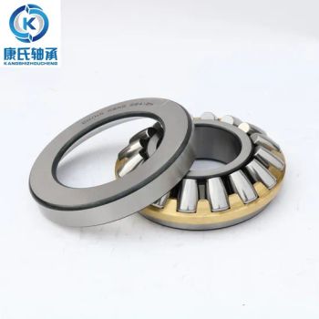 Self-Aligning Thrust Roller Bearings for Cranes Auto Bearing - Linqing Kangshi Bearing Co., Ltd. - China