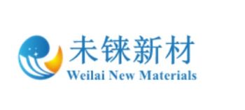 Product - Zhuzhou Weilai New Materials Technology Co., Ltd. - China