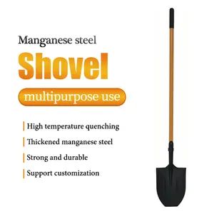 Elephant Square Dung Goohomeey Shovels Axe Stainless Heavy Tree Shovel - Dingzhou Gemlight Cutting Tools Co., Ltd. - China