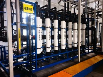 50tph Ultra-Filtration Plant UF Water System Purifying Filters Purifier Machine for Water Business - Jufu Water Technology Co., Ltd - China