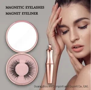 2019 New Hot Magnetic Liquid Eyeliner & Magnetic False Eyelashes & Tweezer Set Waterproof Long Lasting Eye Liner False Lashes - Guangzhou Hyq Cosmetics Co., Ltd - China
