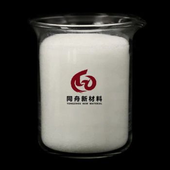 Good Factory Price Waste Oil Bleaching Silica Gel Sand Origin China Trademark TZ HS Code 281122 Shape Granules Model NO. Type - Qingdao Hengze Silica Gel Products Co., Ltd. - China