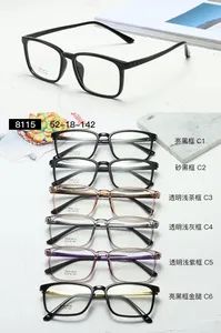 Blue Light Blocking Glasses Frames Eyeglasses Flexible Safety Tr-90 Frames - Wenzhou Kingsun Optical Co., Ltd. - China