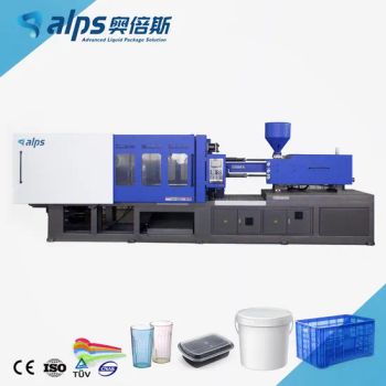 Top Quality Plastic Caps Making Machine / Injection Moulding Machinery - Zhangjiagang Alps Machine Co., Ltd. - China