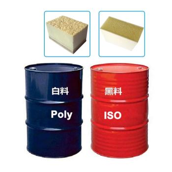 Top-Quality Epoxy Resin Crystal Clear/Epoxy Resin Silicone Mold/Epoxy Resin and Hardener with Competitive Price CAS 61788-97-4 - Ningbo Jinao Enprotech Co., Limited - China