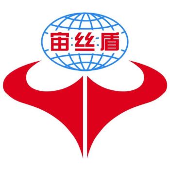 Product - Hebei Aegis Metal Materials Co., Ltd. - China