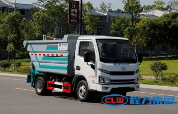 Small Garbage Transport Transfer Collection Waste Truck Self Load Unload Dump Tipper Truck - Dibao Runli International Trade (Hubei) Co., Ltd - China