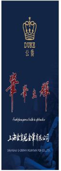 Product from Shanghai G. Crow Fountain Pen Co., Ltd. Product - Shanghai G. Crow Fountain Pen Co., Ltd. - China