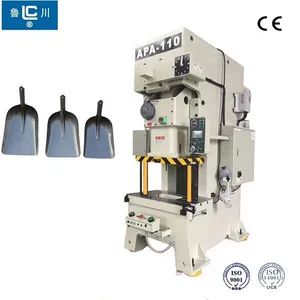 Small Size Shovel Forming Parts CNC Mechanical Tools Origin Zibo Model NO. APA Tolerances 0.02mm Type Hot Stamping Fine Blanking Open - Zibo hangyu Machinery Co., Ltd. - China