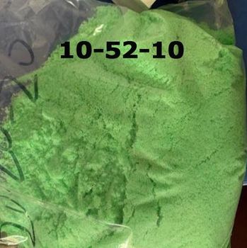 Fully Soluble NPK 3-37-37 10-52-10 20-20-20 13-40-13 etc - Yichang Shenfa Foreign Trade Co - China