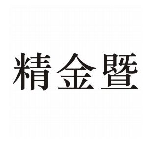 Product - Zhuji Qide Machinery Co., Ltd. - China