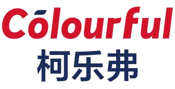 Product - Qingdao Colourful Machinery Co., Ltd. - China