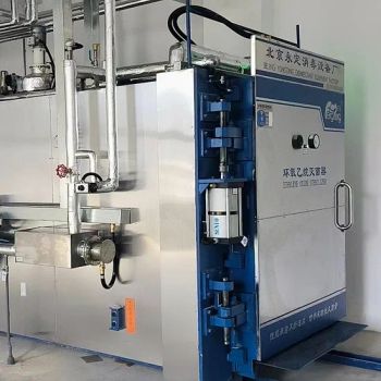 Customized Industrial Eo Ethylene Oxide Sterilizer for Surgical Gauze Bandage - Hebei Rongfeng Foreign Trade Co., Ltd. - China