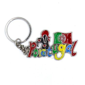 Custom Metal Keychain for Portugal Tourist Souvenirs - Topwin Gift Limited - China