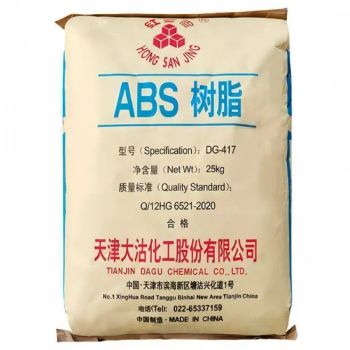 ABS Jieyang Petrochemical 0215h Injection Molded High Impact Plastic Raw Material Particles, Toys, Washing Machines, Air Conditioners, Automotive Parts, ABS - Yuyao Dateng Import and Export Co., Ltd - China