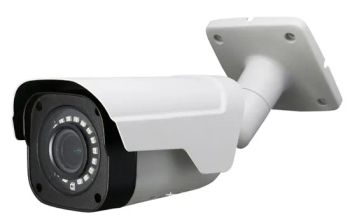 New Design IR Bullet Camera Housing with Bracket Color Gray Shape Bullet Bracket Include Trademark acedo Model NO. - Shenzhen Acedo Electronics Technology Co., Ltd - China