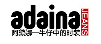 Product - DongGuan ADAINA Clothing Co., LTD. - China