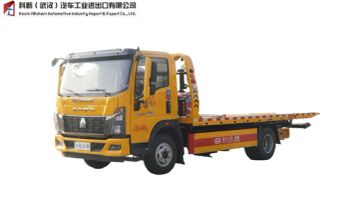 Compact Wrecker Machine for Urban Towing and Transport Needs - Kexin (Wuhan) Automotive Industry Import & Export Co., Ltd. - China