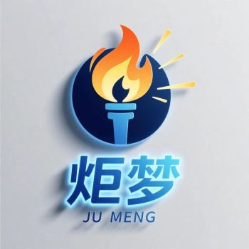 Product - Guangzhou Jumeng Trading Co., Ltd. - China