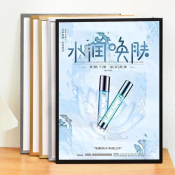 Wholesale A3/A4 Certificate Metal Aluminum Alloy Wall Poster Advertising Photo Frames - Dongguan Bright Sea Industrial Co., Ltd. - China