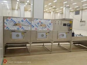 Microwave Herb Tea Leaves Grain Spice Nuts Drying Sterilization Equipment - Jinan Bangpu Machinery Equipment Co., Ltd - China