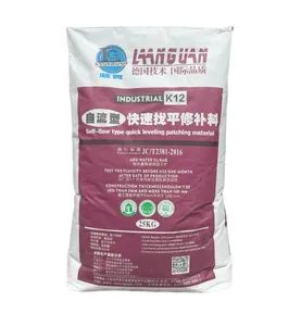 Strong Lasting Repair Mortar for Floor Damage Solution Origin China Type Repair Mortar Bond Strength 1MPa Trademark Lan - Shanghai Languan New Building Materials Co., Ltd - China