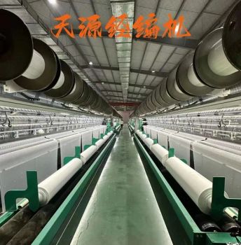 Tricot Warp Knitting Machines with 2 Guide Bars Bar 2,3,4 Origin China Condition New Model NO. HKS2 Trademark Cotex HS Code - Suzhou Cotex International Co., Ltd. - China