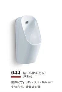 Sanitary Ware Factory Sensor Men Toilet Wall Hung Urinal Porcelain Sanitary Ware Bathroom Water Saving Men Urinal - Chaozhou EGNS Sanitary Ware Co., Ltd. - China