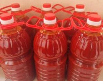 Organic African foods and agro products, e.g., palm oil, cocoa beans - Adaoma Xpress LTD - Nigeria