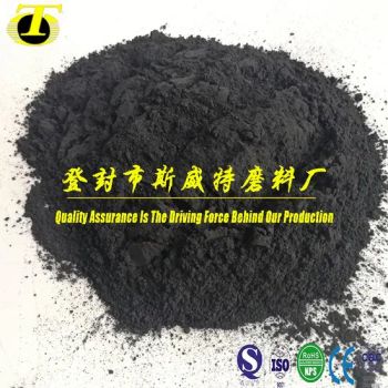 Steamed Bituminous & Anthracite Coal Based Powdered Activated Carbon - Dengfeng Sweet Abrasives Co., Ltd. - China