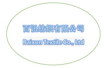 Product from Nantong Baixun Textile Co., Ltd Product - Nantong Baixun Textile Co., Ltd - China