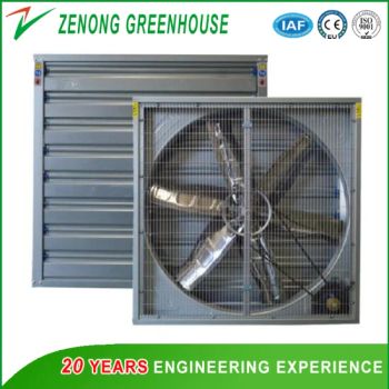 Exhaust Fan Push Pull Centrifugal for Farming Butterfly Cone Box Exhaust Fan for Poultry Farm Greenhouse Pig Farm - Shouguang Zenong Greenhouse Engineering Co., Ltd. - China