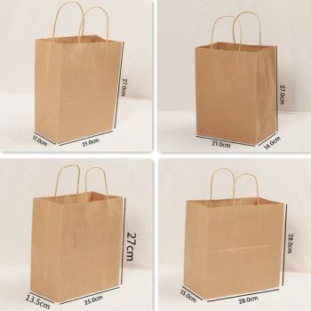 Customize Recyclable Brown White Large Kraft Paper Bags with Twisted Handle for Boutique and Small Business - Changsha Sofly Industry Co.,Ltd - China