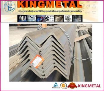 S235 S275 S355 Mild Steel Angles Type Equal HS Code 73269090 Trademark KINGMETAL Origin Made in China Model NO. KM-20210113 - Guangzhou Kingmetal Steel Industry Co., Ltd. - China