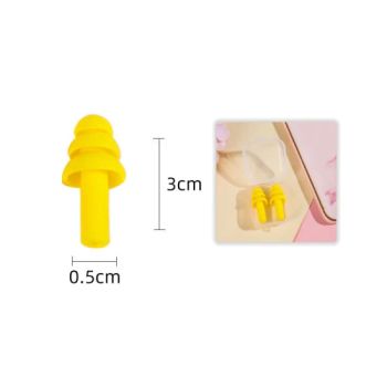 Silicone Sleep Earplugs Yellow 32dB Wireless Reusable Custom Logo 15D - Milesun Rubber & Plastic Technology Co., Ltd. - China