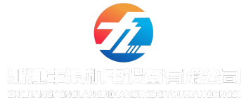 Product - Zhejiang Fenglang Mechanical and Electrical Equipment Co., Ltd. - China