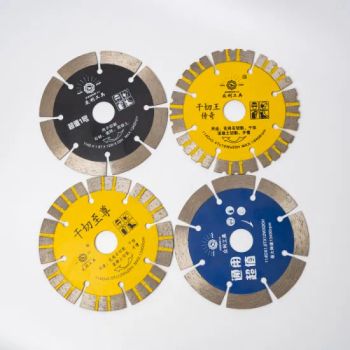 5 Inch 125 mm Diamond Saw Blade Cutting Discs Made in China for Stone - Jiangxi Zhongli Superhard Materials Tools Co., Ltd. - China