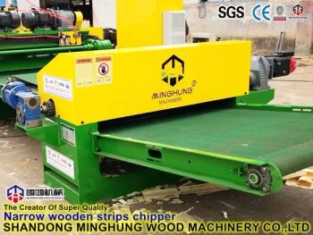 Strong Rotary Wood Peeling Unrolling Lathe for Short Veneer Making Wooden Fruit Crates - Shandong MINGHUNG Wood Based Panel Machinery Co., Ltd - China