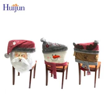 Wholesale Custom 3D Santa Santa Snowman Reindeer Slipcovers Christmas Chair Cover for Home Party - Shantou Chenghai Huijun Crafts & Gifts Co., Ltd. - China