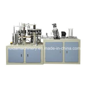 Ripple Paper Cup Double Wall Sleeve Making Machine Power 2.5kw Condition New Trademark Ruida Cup Size 8-35oz Model NO. EBZ-09 - Zhejiang Ruida Machinery Co., Ltd. - China