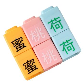 Makeup Health Moisturizing Fruity Lip Balm Creative Mini Repair Lip Mask - Shantou Mingfang Cosmetics Co., Ltd. - China