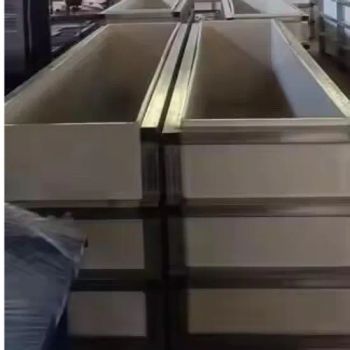 Alkaline Electrolytic Cell Cell Hydrogen Pem Hydrogen Fuel Cell - Opulence (Hebei) Equip Co., Ltd. - China