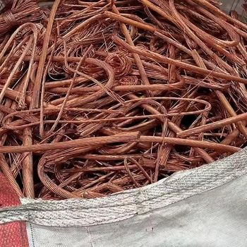 Ultra-Premium 99.99% High-Purity Copper Cable Scrap – Superior Conductivity & Export-Grade Quality from Nedvixs Company Limited Ultra-Premium 99.99% High-Purity Copper Cable Scrap – Superior Conductivity & Export-Grade Quality - Nedvixs Company Limited - Kenya