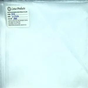 100% Polyester Nonwoven Interlining, Nonwoven Fabric - Ningbo Sunshine Import & Export Co., Ltd. - China