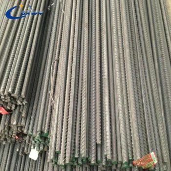 ASTM 615 Grade 40 Grade 60 Steel Rebar, Deformed Steel Bar, Reinforced Wire Rods - Tianjin City Shengxinwangyu Metal Materials Co., Ltd. - China