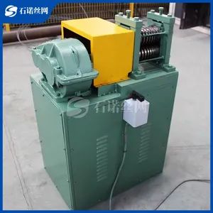 Automatic Wear-Resistant Drawing Automatic Metal Wire Pointing Machine - Hebei Shinuo Wire Mesh Machinery Manufacturing Co., Ltd. - China